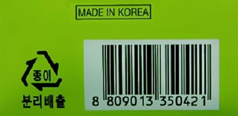 mã vạch Hàn Quốc